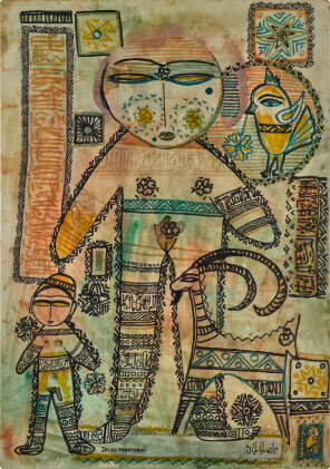 Catalog image of Untitled