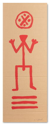 Catalog image of Untitled