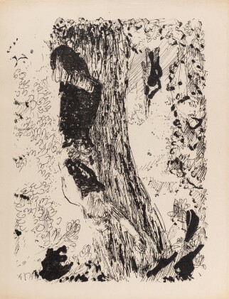 View 1 of Lot 62: Sainte Monique. 1930. Exemplaire sur Japon ancien, avec une double suite sur Arches et une suite des bois non utilisés.