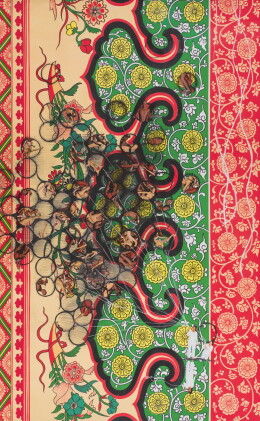 Catalog image of hema upadhyay | untitled