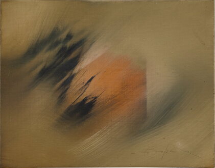 Catalog image of Fernando Zóbel 費南度·索培爾 | Untitled 無題
