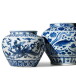 View 2 of Auction: Chinese Art