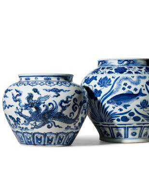 View 2 of Auction: Chinese Art