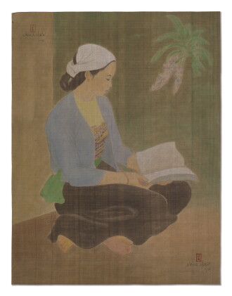 Catalog image of le nang hien | jeune femme assise lisant un livre (seated young woman reading a book)