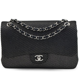 View 1 of Lot 164: Black and Silver Perforated Mesh Jumbo Double Flap Silver Hardware, 2017