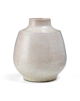 Catalog image of Vase, 1937