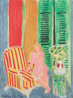 View 1 of Lot 22: Jeune fille à la robe rose