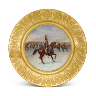 View 1 of Lot 527: A porcelain plate from a military service, Imperial Porcelain Manufactory, St Petersburg, period of Nicholas II (1896-1917), 1909