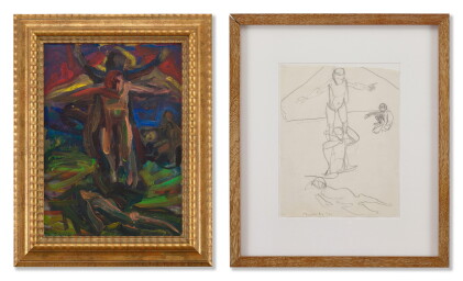 Catalog image of Jimmy Ong 王文清 | (i) A Study of Figures (ii) A Sketch of Figures (i) (i)人物習作 (ii)人物速寫