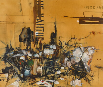 Catalog image of Untitled
