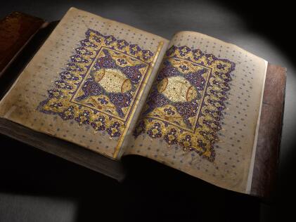 View 1 of Lot 555: A finely illuminated Qur'an, signed by Jalal ibn Muhammad Bakalinjar al-Daylami, Shiraz, Persia, Safavid, mid-16th century