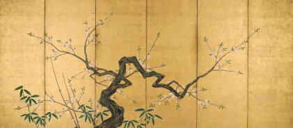 Catalog image of anonymous, edo period, 19th century | peach blossom and bamboo