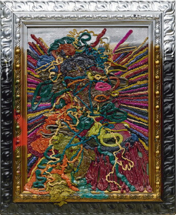 Catalog image of jigger cruz 吉格·克魯斯 | the fall of chromatic sunrise 彩色朝陽的墜落