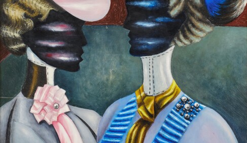 View 2 of Auction: Modern Discoveries