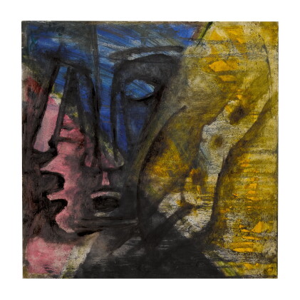 Catalog image of maqbool fida husain | untitled