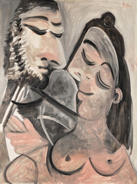 View 1 of Lot 23: Couple