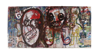 Catalog image of Art Nouchy
