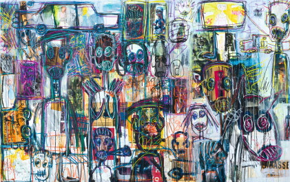 Catalog image of abdoulaye aboudia diarrassouba | untitled