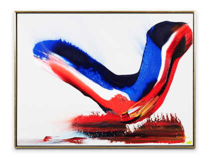 Catalog image of Phenomena Fredricksted Final Stay