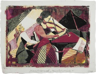 View 1 of Lot 127: Musicians (C. LT 82)