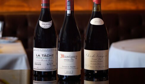 View 2 of Auction: Finest & Rarest Wines