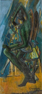 View 1 of Lot 26: Africa Dances