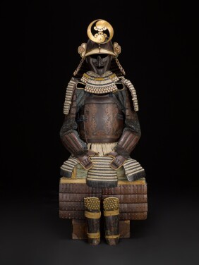 View 1 of Lot 19: A nanban-do gusoku [armour] | The helmet signed Saotome Ienari | Edo period, 17th century