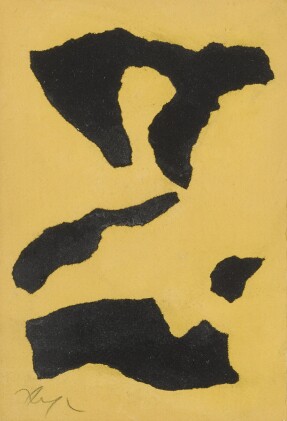 Composition