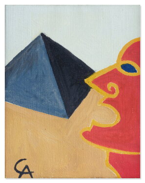 View 1 of Lot 351: Head and Pyramid