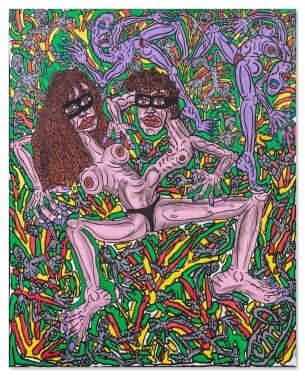 View 1 of Lot 251: Double corps en dansant, on se sent collé, soudé, masqué pour des instants passés à danser avec les pieds