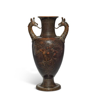View 1 of Lot 644: Baluster Vase