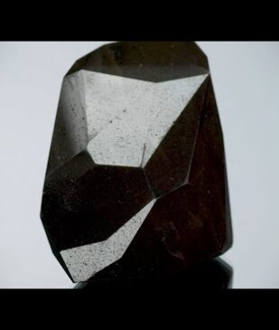 The Enigma | A Unique Object of Curiosity