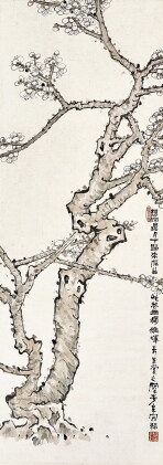 Catalog image of 呂鳳子 Lü Fengzi | 梅梢幽影 Plum Tree in Solitude