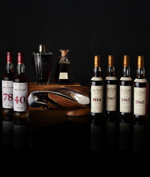 View 2 of Auction: Finest & Rarest Spirits | Iconic Scotch & Moutai + More