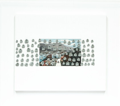 Catalog image of Killarney