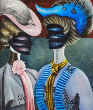 View 2 of Auction: Modern Discoveries