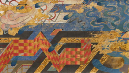 Catalog image of A Suivre #4