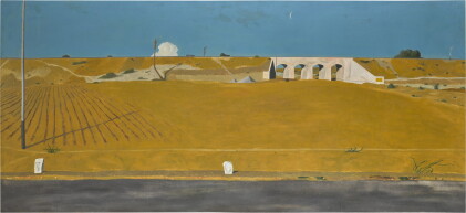 Catalog image of Newly Painted Bridge