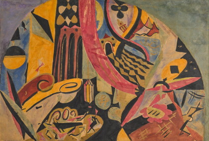 Catalog image of Decorative Composition