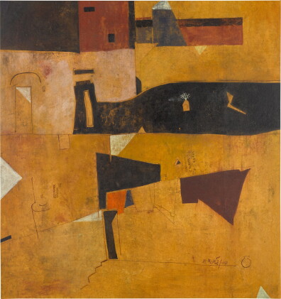 Catalog image of Untitled (Landscape)