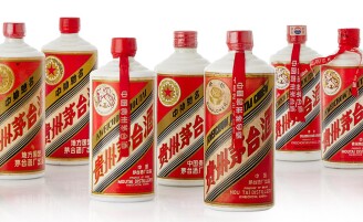 View 2 of Auction: Liquid Jade: Moutai + Tea Treasures | 金樽甘露：貴州茅台及珍藏茗茶