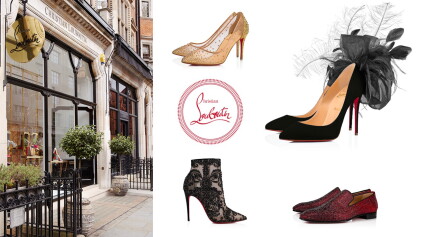 Catalog image of Create a custom made pair of Louboutin shoes
