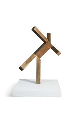 View 1 of Lot 301: Standing Figure