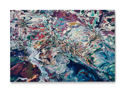 Catalog image of Anne Kagioka Rigoulet 鍵岡安妮 · 里古萊| Reflection K-49 反射 K-49