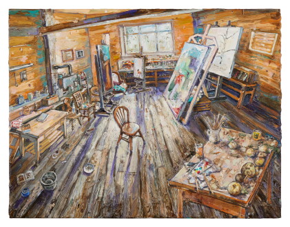 Catalog image of Studio with Quinces