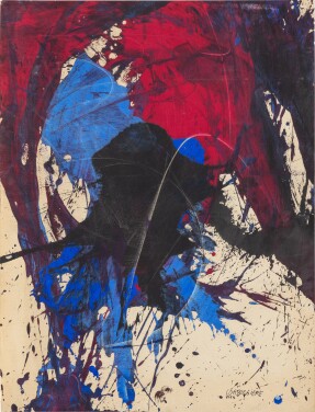 View 1 of Lot 368: Rossignol