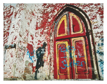 Catalog image of hank o'neal | the red door, april 18th 1986