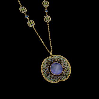 View 1 of Lot 515: Pendant-Necklace
