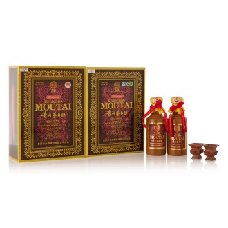 View 1 of Lot 5004: 2017年產50年貴州茅台酒 Kweichow Moutai Aged 50 Years 2017 (2 BT50)