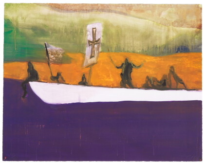 Catalog image of peter doig | untitled (canoe)